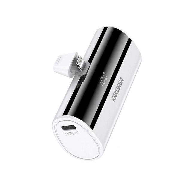 KAKUSIGA 5000mAh Mini Pocket Power Bank with Built-In Lightning Connector White
