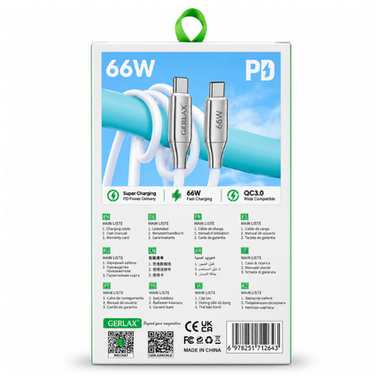 Gerlax L53PT 66W USB-C to USB-C Soft Silicone Cable with Zinc Alloy Connectors 1m White
