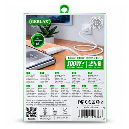 Gerlax D13T2 100W USB-C to USB-C Soft Silicone Fast Charging Cable - 2m