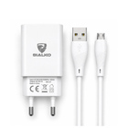 SIALKO 2.4A USB Wall Charger with Micro USB Cable – SIAL-37 White