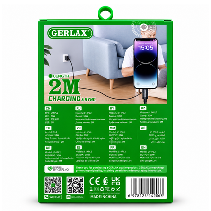 Gerlax L14PL2 30W USB-C to Lightning Nylon Braided Fast Charging Cable 2m Black